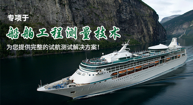 固液分离专家